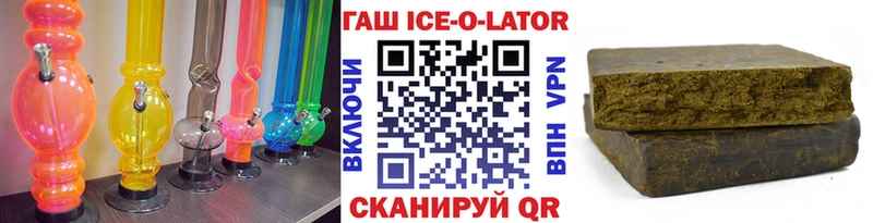 ГАШИШ гарик  Феодосия 