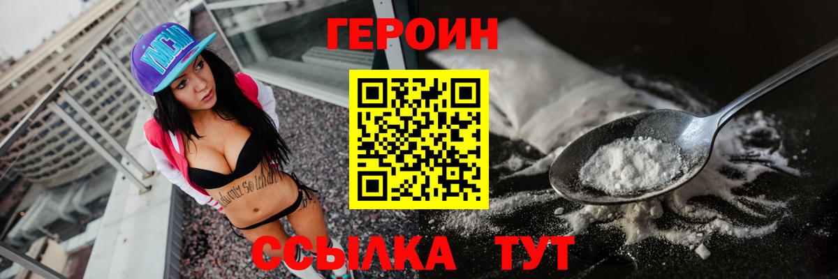 Гашиш Феодосия