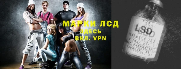 МДПВ Куйбышев