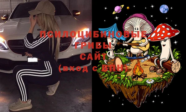 марки lsd Красноперекопск