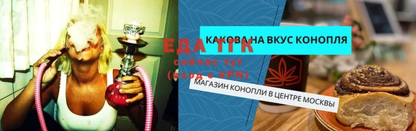 ECSTASY Кукмор