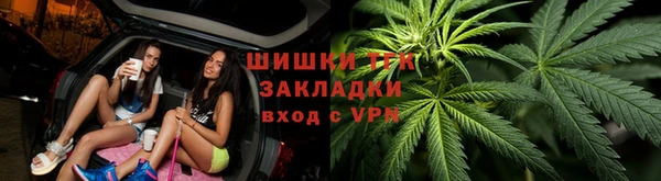 винт Домодедово