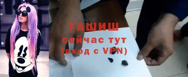 спайс Кулебаки