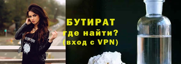 МДПВ Краснотурьинск