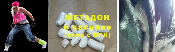 МДПВ Куйбышев