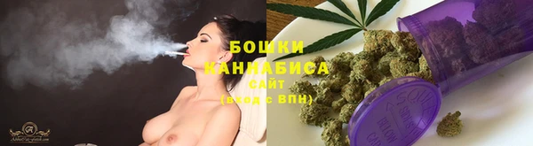 марки lsd Красноперекопск