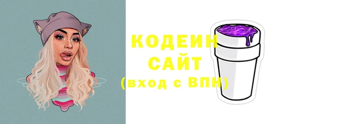 спайс Кулебаки