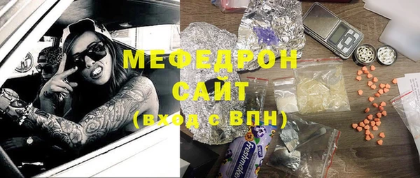 марки lsd Красноперекопск