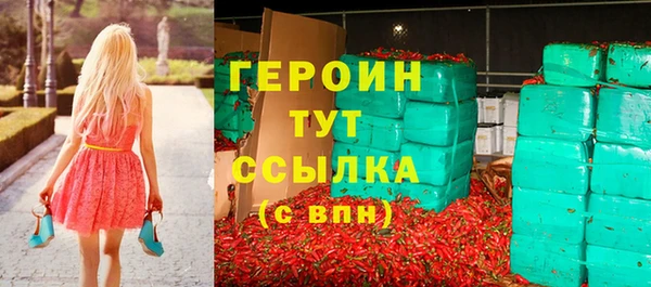 ECSTASY Кукмор