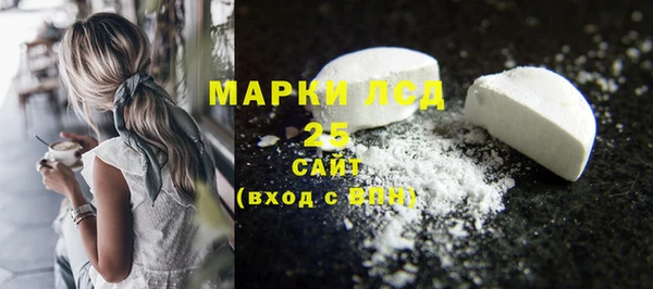 МДПВ Краснотурьинск