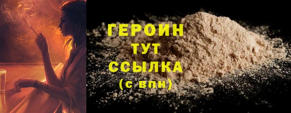 МДПВ Куйбышев
