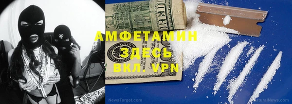 МДПВ Куйбышев