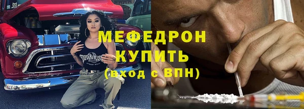 ECSTASY Кукмор