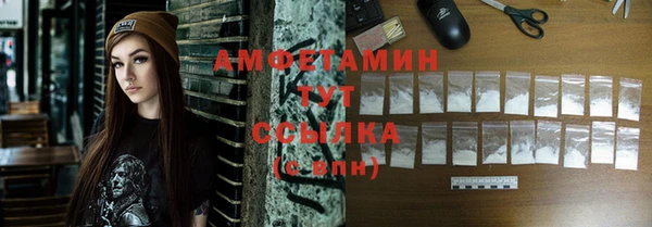 МДПВ Краснотурьинск
