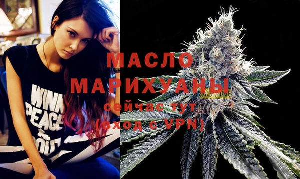марки lsd Красноперекопск