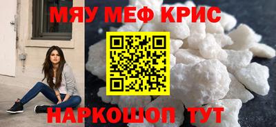 ГАЛЛЮЦИНОГЕННЫЕ ГРИБЫ Заводоуковск