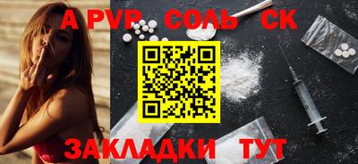 mix Заволжье