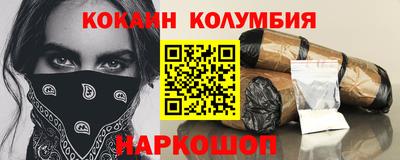 mix Заволжье