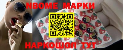mix Заволжье