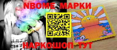 mix Заволжье