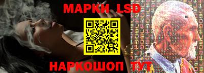 mix Заволжье