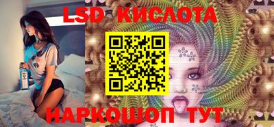 мефедрон Жуковский