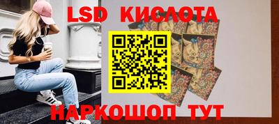 mix Заволжье