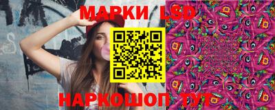 мефедрон Жуковский