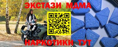 ГАЛЛЮЦИНОГЕННЫЕ ГРИБЫ Заводоуковск