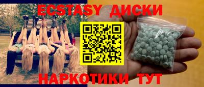 mix Заволжье