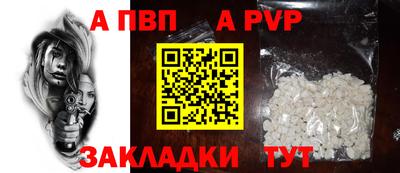 ГАЛЛЮЦИНОГЕННЫЕ ГРИБЫ Заводоуковск