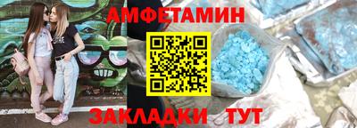 ГАЛЛЮЦИНОГЕННЫЕ ГРИБЫ Заводоуковск