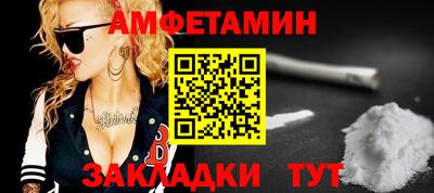ГАЛЛЮЦИНОГЕННЫЕ ГРИБЫ Заводоуковск