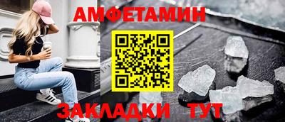 mix Заволжье