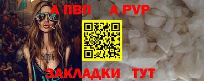 mix Заволжье