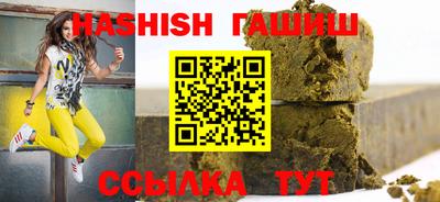 мефедрон Жуковский