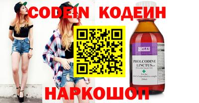 mix Заволжье