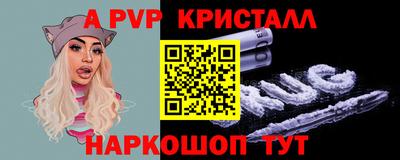 mix Заволжье