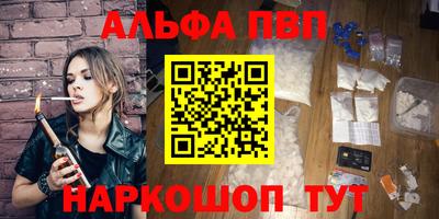 ГАЛЛЮЦИНОГЕННЫЕ ГРИБЫ Заводоуковск