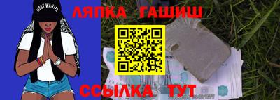ГАЛЛЮЦИНОГЕННЫЕ ГРИБЫ Заводоуковск