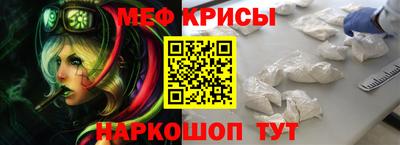 ГАЛЛЮЦИНОГЕННЫЕ ГРИБЫ Заводоуковск