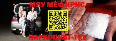 ГАЛЛЮЦИНОГЕННЫЕ ГРИБЫ Заводоуковск