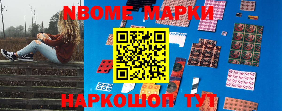 Феодосия  Лсд 25 экстази ecstasy  ЛСД экстази кислота  LSD-25 экстази  Вход с VPN 